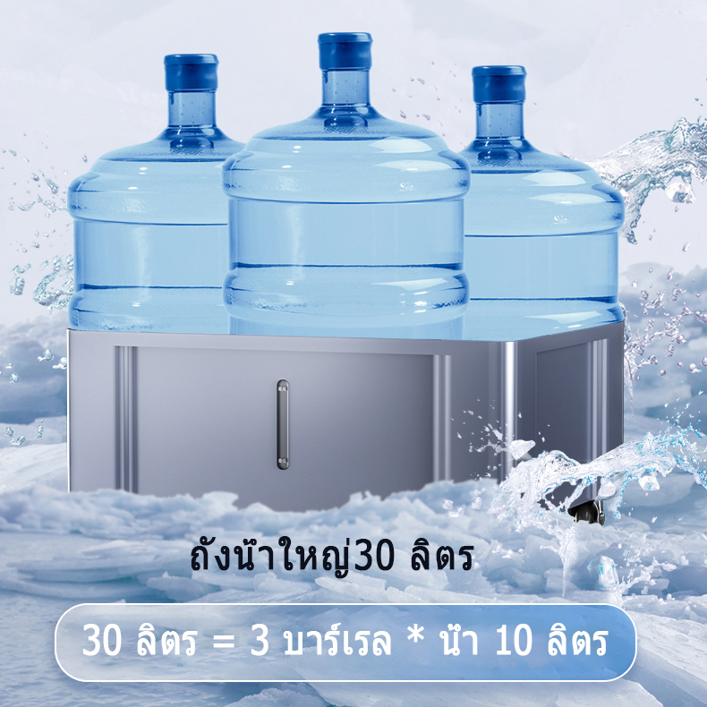 aut-40lความจุน้ำ-พัดลมไอเย็น-แอร์เคลื่อนที่-พัดลมไอเย็น-พัดลมแอร์เย็น-พัดลมไอระเหยเคลื่อนที่-พัดลมแอร์