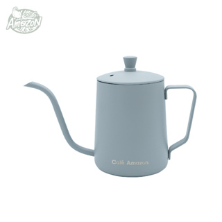 Café Amazon Drip kettle  สีเทา
