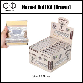 Hornet Roll Kit 110mm. (ฺBrown)