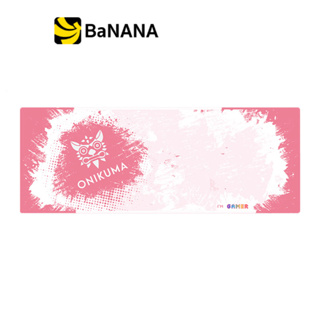 แผ่นรองเมาส์ Onikuma Gaming Mousepad I am Gamer White/Pink by Banana IT
