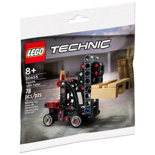 LEGO® Technic 30655 Forklift with pallet Polybag - เลโก้ใหม่ ของแท้ 💯% พร้อมส่ง