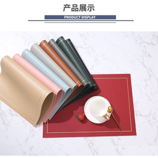 แผ่นรองจาน PU ขนาด 45x30 cm มี 9 สี แผ่นรองอาหาร ใช้งานในครัว