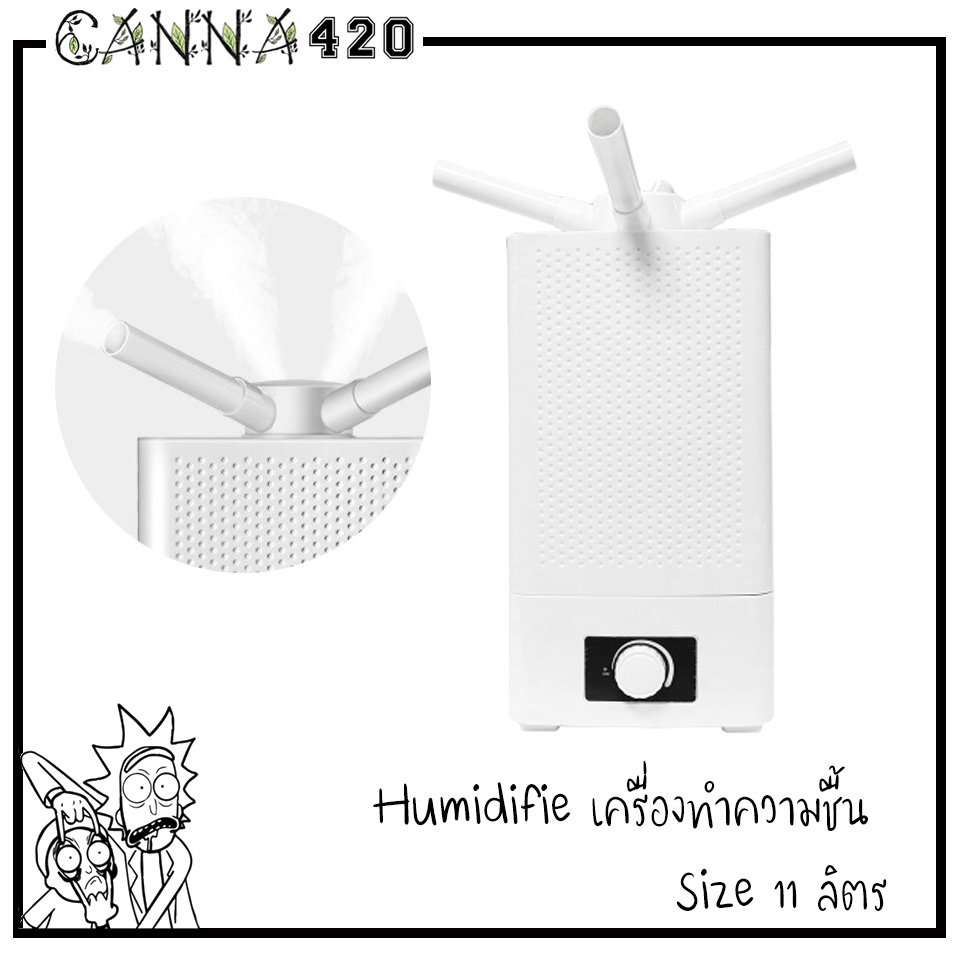 ส่งฟรี-เครื่องทำความชื้น-popular-air-humidifier-11l-cool-mist-ultrasonic-humidifier-portable-small-humidifier