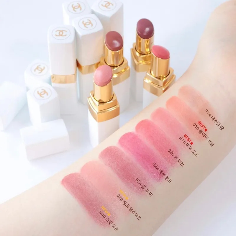 พร้อมส่ง-chanel-rouge-coco-baume-3g