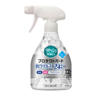 Kao ผลิตภัณฑ์ดับกลิ่นสำหรับเสื้อผ้า ป้องกันฝุ่น กำจัดไวรัส นำเข้าจากญี่ปุ่น