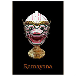 หัวโขน รามเกียรติ์ Ramayana Ban Ruk Hanumarn Child Head Statue (หนุมาน) (1/1 Wearable)