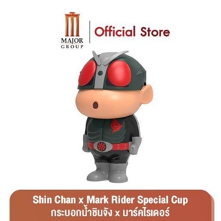 ภาพขนาดย่อของสินค้าพร้อมส่ง กระบอกน้ำถังป๊อปคอร์นชินจัง X มาร์คไรเดอร์ ของแท้จากเมเจอร์ shin chan x Mark Rider Special Cup