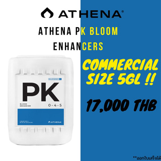 Athena PK Bloom Enhancers 5GL