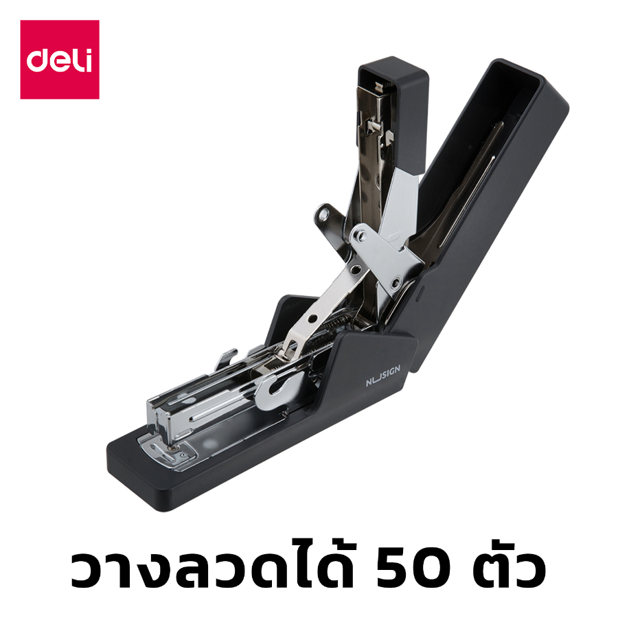 เครื่องเย็บกระดาษ-แม็ก-stapler-สำหรับลวด-24-6-และ-26-6-เย็บได้สูงสุด20แผ่น-สำหรับเย็บกระดาษ-เอกสาร-alizgirlmart