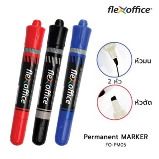 ปากกาเคมี 2 ห้ว FlexOffice Permanent Marker Pen ปากกามาร์คเกอร์ ลบไม่ได้ หมึกสีเข้ม แห้งไว ติดทน (1ด้าม)