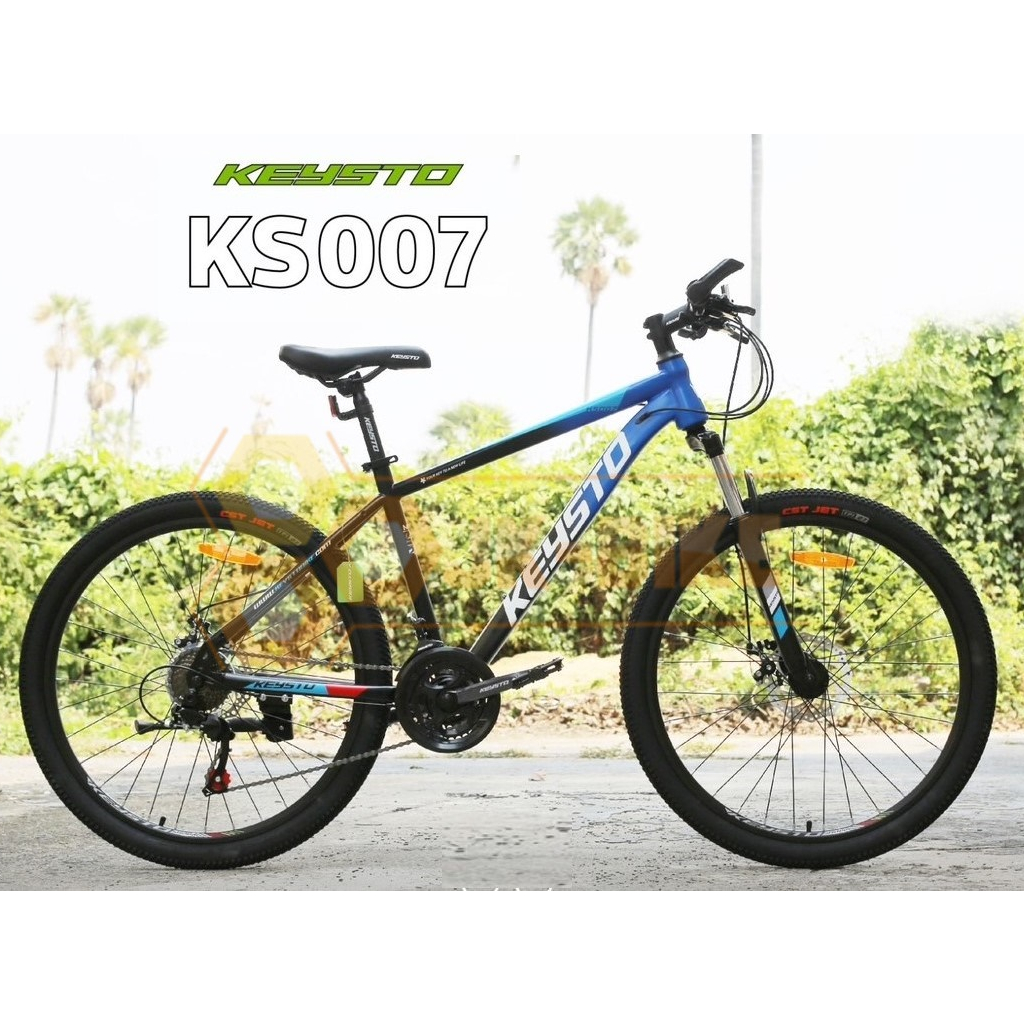 KEYSTO KS007 26 21 speed Model 2023 Shopee Thailand