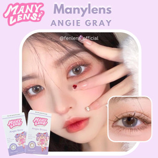 Fenlens/Many Lens รุ่น Angie สี Gray ราย 3 เดือน ปกติ/สายตาสั้น -0.50-10.00