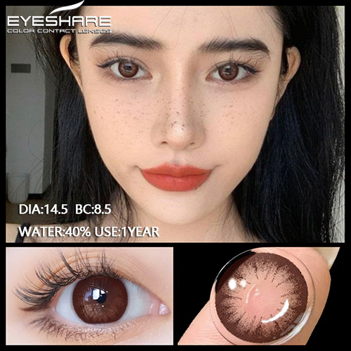 cod-eyeshare-2-ชิ้น-1-คู่-ค่าสายตา-คอนแทคเลนส์-brown-grey-สวยเนียนธรรมชาติมากๆจ้า-beautyeye-seri-คอนแทคเลนส์รายปี-14-5