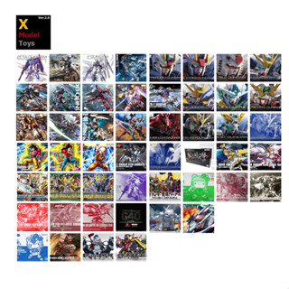 โปรโมชั่น : Bandai Hot Sale 5.15 Xmodeltoys
