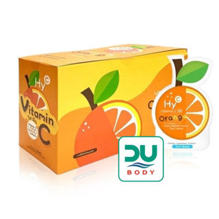 [&gt;ยกกล่อง 36 ซอง&lt;] Hy-C Vitamin C 50 Orange กลิ่นส้ม เม็ดอมรสผลไม้ผสมวิตามินซี (ล๊อตใหม่ล่าสุด 21/9/24)