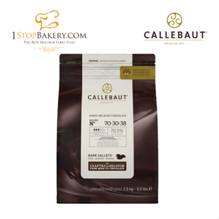 Callebaut Dark Chocolate Couverture Noir 70.5% ,2.5 Kg/ดาร์ดช็อกโกแลต ขนาด 2.5 กิโลกรัม