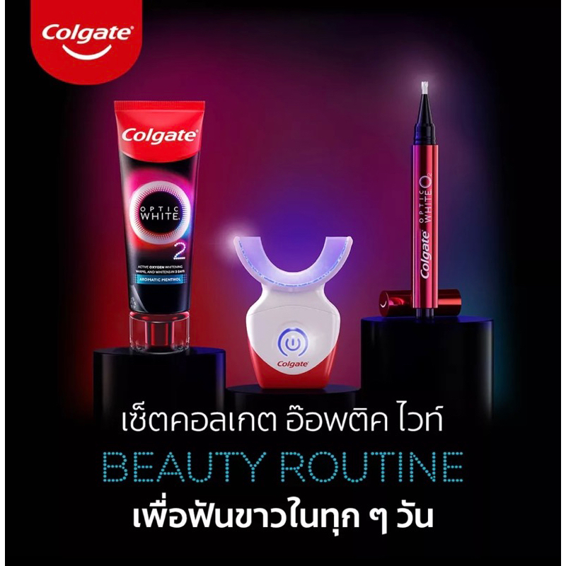 Colgate Optic White O2 teeth whitening kit oral care สินค้าแบรนด์แท้ ...