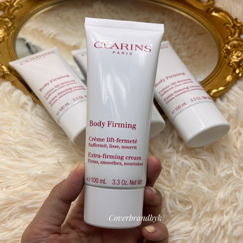 clarins-extra-firming-body-cream-100ml