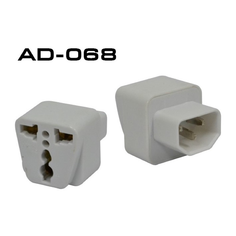 ups-adapter-ups-หัวแปลง-ปลั๊กups-iec-to-3-pin-ปลั๊กapc