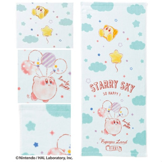 Kirby Nintendo ผ้าขนหนู ขนนุ่ม ลายน่ารัก สินค้าญี่ปุ่น