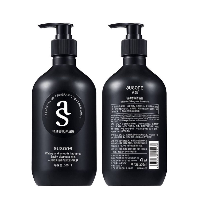 ausone-essential-oil-shampoo-แชมพูบำรุงหนังศรีษะ