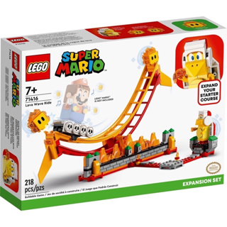 Lego Super Mario 71416 Lava Wave Ride Expansion Set ของแท้💯