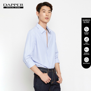 DAPPER เสื้อเชิ้ตทำงาน BAMBOO BLEND ลาย Dobby ทรง Smart-Fit สีฟ้า (BSLD1/106TB)