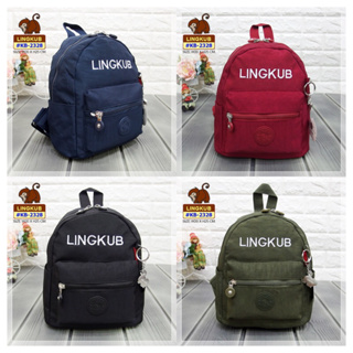 🎒กระเป๋าเป้ ทรงน่ารัก ขนาด 8" นิ้ว ลิงค์คับ LINGKUB รุ่น : KB-2328 มีหลายสี 🎒