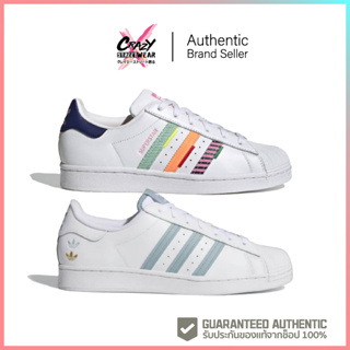 Adidas SUPERSTAR (GW9783/GY0977) สินค้าลิขสิทธิ์แท้ Adidas รองเท้า