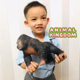 Animal Kingdom - โมเดลสัตว์ ลิง กอริลลา ขนาด 28.00 CM แบบนิ่ม (จากหาดใหญ่)