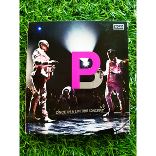 VCD คอนเสิร์ต Boyd Pod Bittersweet Once in a Lifetime Concert (ราคาพิเศษ)