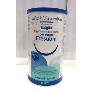 fresubin-เวย์โปรตีนไอโซเลตชนิดผง-ผลิตภัณฑ์จากนม-มีโปรตีนจำเป็นต่อการเจริญเติบโตและซ่อมแซมส่วนที่สึกหรอของร่า