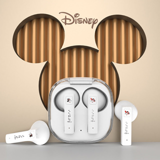 【ส่งจากกทม】Disney หูฟังบลูทูธ TWS ดีไซน์ใหม่ล่าสุด ของแท้ 100% หูฟังดิสนีย์ หูฟังตัดเสียงรบกวนอัจฉริยะ D66-03