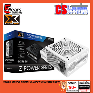 POWER SUPPLY XIGMATEK Z-POWER ARCTIC 600W