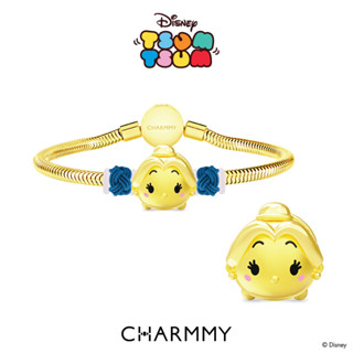 CHARMMY Disney Tsum Tsum Belle Charm ชาร์มเบลล์ ทองคำแท้ 99.9% ลิขสิทธิ์ Disney (มีใบรับประกัน)