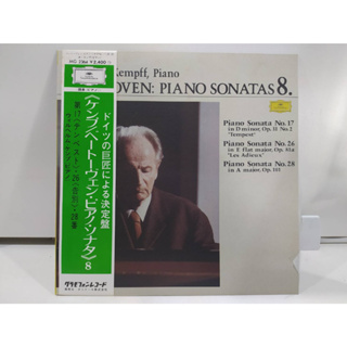 1LP Vinyl Records แผ่นเสียงไวนิล  ケンブベートーヴェン・ピアノ・ソナタ〉8  (J24B133)