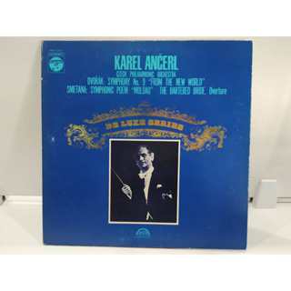 1LP Vinyl Records แผ่นเสียงไวนิล KAREL ANCERL CZECH PHILHARMONIC ORCHESTRA   (J24B169)