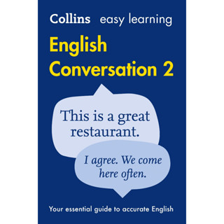 Asia Books หนังสือภาษาอังกฤษ COLLINS EASY LEARNING ENGLISH CONVERSATION BOOK 2 (2ND ED.)