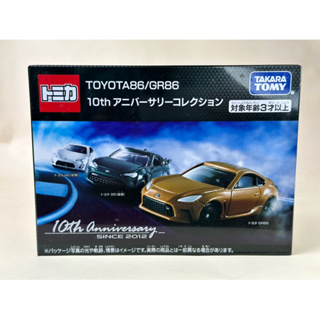 Toyota AE86 10th Anniversary ได้ 3 คัน Scale 1:64 ยี่ห้อ Tomica