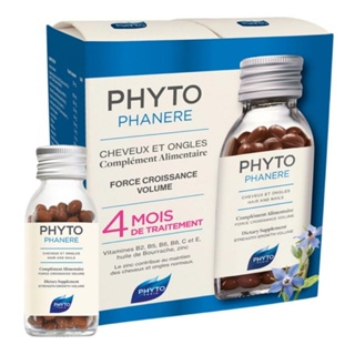 ภาพขนาดย่อของสินค้าพร้อมส่ง (หมดอายุ 2024/25)Phytophanere Phyto Paris วิตามินบำรุงผม ของแท้นำเข้าจากฝรั่งเศส