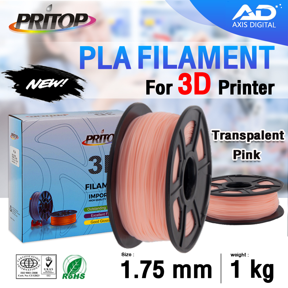 axis-digital-pritop-เส้นใย-pla-เส้นพลาสติกfilament-3d-printer-เส้นวัสดุการพิมพ์-เส้นใยพลาสติก-เส้นใย-3d-เครื่องปริ้น3d