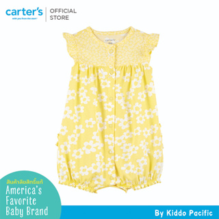 CARTERS SUR YELLOW FLORAL PRINT คาร์เตอร์ชุดหมีขาสั้นเด็กผู้หญิง สีเหลือง พิมลายดอกไม้ L10