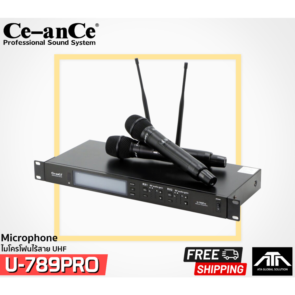 ไมโครโฟนไร้สาย-ยี่ห้อ-ce-ance-u-789pro-แถมเสาอากาศ-dipole