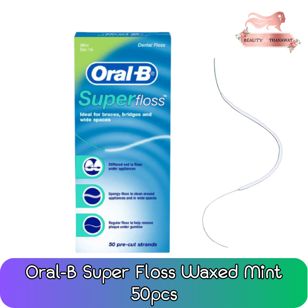 oral-b-super-floss-waxed-mint-50pcs-ออรัลบี-ไหมขัดฟัน-ซูเปอร์-ฟลอส-มินท์-50เส้น-กล่อง