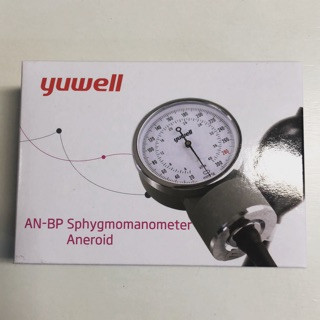 เครื่องวัดความดันกระเป๋า Aneroid ยี่ห้อ Yuwell  ประกอบด้วยตัวเครื่อง ลูกยางบีบลม และผ้าพันแขน