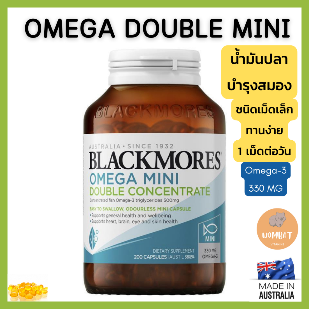 Blackmores Omega Mini Double Concentrate 200 MiniCapsules น้ำมันปลาสูตร