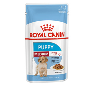 Royal Canin WET Medium Puppy รอยัลคานิน อาหารเปียก ลูกสุนัข พันธุ์กลาง (140g)