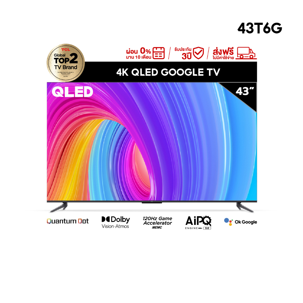Tcl 43 qled 4k google tv 43t6g 