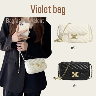 [พร้อมส่ง] กระเป๋า Violet bag อะไหล่สีทองตัดกับหนัง PU สวยมาก สามารถใส่ iPhone Promax ได้ด้วย
