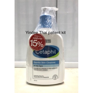 Cetaphil gentle skin cleanser แพ๊คคู่ ขวดละ 500 มล หัวปั๊ม ผลิตภัณฑ์ทำความสะอาดผิวหน้าและผิวกายสูตรอ่อนโยน